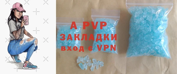 MDMA Верхний Тагил