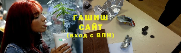 MDMA Верхний Тагил